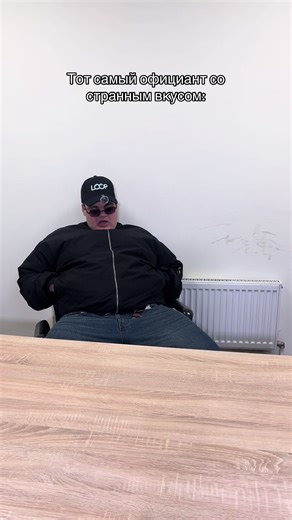 Тгк-nburu2 и loop_energy | food order wrong