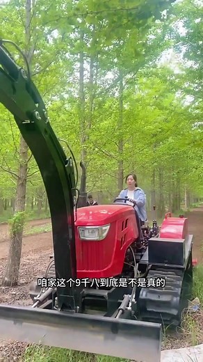 2.4K views · 41 reactions | China crawler tractor #excavator #digger #loader #excavators #miniexcavator #minidigger #minipelle #minibagger #miniescavatore #miniexcadora #escavadora #loggrapple #excavating #excavations #excavation #bagger #minidiggers #excavatorsforsale #earthmoving #earthmover #excavatorattachments #attachment #excavatorattachment #electricexcavator #batterypowered #newenergyexcavator #backhoe #forklift #terrainforklift | Mini digger mini excavator | Facebook