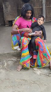 9.4K views · 10K reactions | Eklal aur uska beta aeyan藍 #comedy #funny #video #short #reel #From #dehati bohu | Dehati Bohu | Facebook