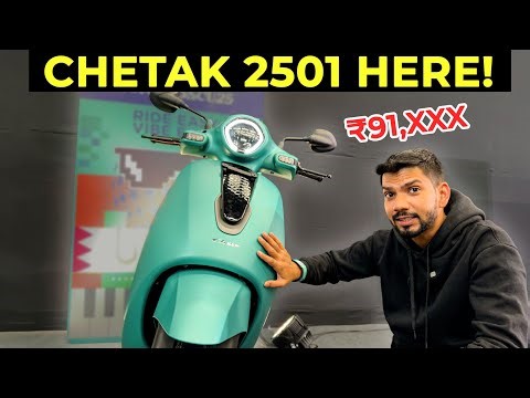 Bajaj Chetak C2501 Launched at ₹91,400 | Complete Walkaround