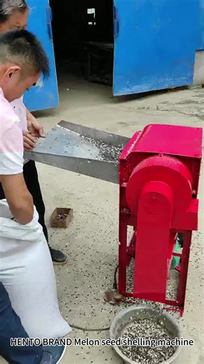 Hot Selling Sunflower Dehulling Machine / Sunflower Seed Shelling Machine / Sunflower Seed Peeling Machine