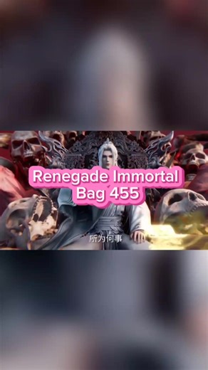 Renegade Immortal: Wang Lin vs Alien Cultivators Showdown