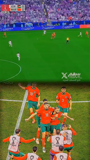 ‎طه المداح‎ on Instagram‎: "هدف تاريخي من اسامه طنان 🥵🚀🚀🚀🚀"‎