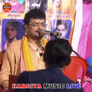 574K views · 14K reactions | #अभियाता और #अजीत_हलचल में हुआ विवाद अब दोनों का जोरी हुआ तहस नहस एक बार जरूर देखें बहुत मजा आएगा | Baba record live | Facebook