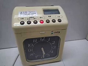 MITA MK-505 ミタ 三田事務機 タイムレコーダー