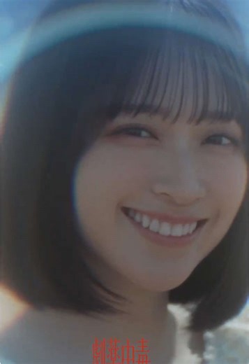 劇薬中毒：＝LOVEの新たなミュージックビデオ公開