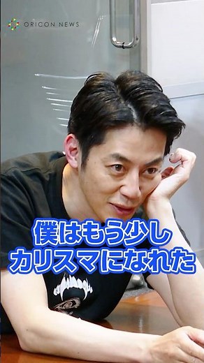 【罵倒村】キングコング西野亮廣、東野幸治&佐久間宣行に苦情 #shorts