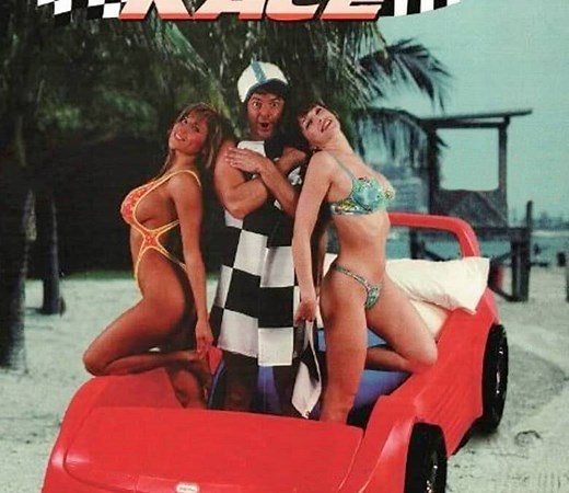 Bikini Beach Race Summary, Trailer, Cast, Where to Watch and More