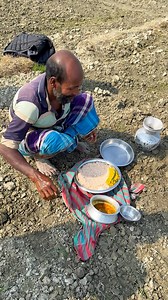 695K views · 10K reactions | কৃষকের দুপুরের আহার | Village Tour | Facebook