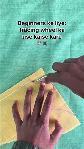 Use Of Tracing Wheel ❤️😊 #shorts #viral #trending ng