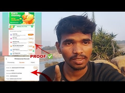 New SMS 🔥 Earning App✅ | Simple Tasks Se Earn 💸 #earnmoneyonline