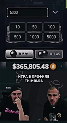 #cash #money #recommendations #recomendation #rec