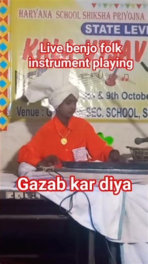 Benjo folk instrument best playing #benjo #benjoplayer #benjodhun #haryanvinagma