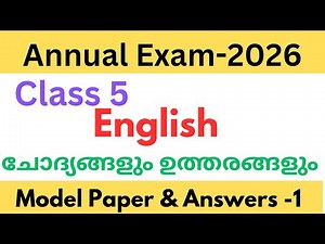 Class 5 English Annual exam 2026 model question paper and answers| std5 English annual exam 2026