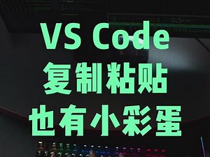 vs code打不开stdio.h