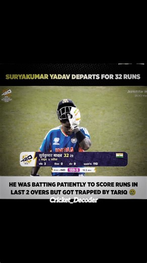 Surya Vaau vs Pakistan 😲