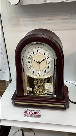 【2026年2月20日発売】SEIKO EMBLEM HW205B ♪アイネ・クライネ・ナハトムジーク