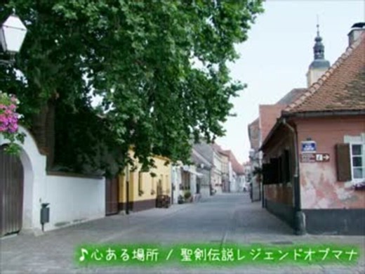 【ゲーム音楽】まったり癒される村・街のBGM【36曲】