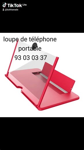 loupe de téléphone portable #afrique #conseil