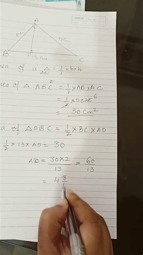 2nd part explanation exercise 9.1 std 7th