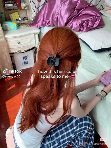 Explore Stunning Auburn Hair Transformations
