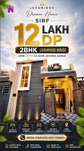 🏡 Just ₹12 Lakh Down Payment! Luxury 2BHK Dream Home in Raipur 😍 | ₹45 Lakh | Full House Tour