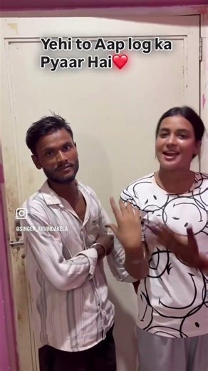 App lock Instagram Pe follow kariye 🙏❤️ #bhojpuri #raushanrohi ￼