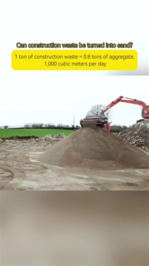 Can construction waste be turned into sand? Yes, a mobile truck can do it!#mobilecrusher #mobileboxcrusher #sandmakingmachine #mobilecrusherprice #jawcrusher