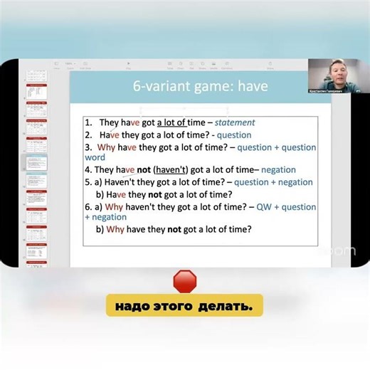 Этот метод 100% сработает для вашего американского акцента! 🤯