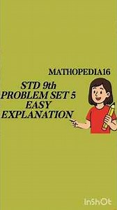 Std 9 Math 1 Algebra 1 | Problem Set 5 | Sum No. 1 | Easy Method ⚡