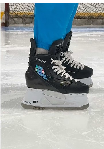 Discover the NEW TRUE Hockey SVH Custom Skate Creation