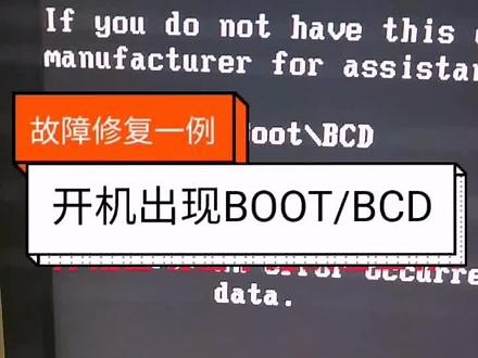 完美vac修复在哪