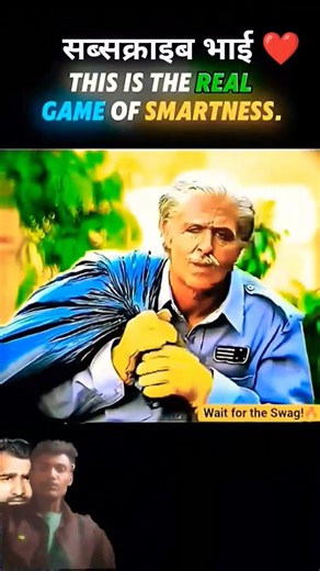 #बाबा की भैंस में रितिक रोशन#🔥