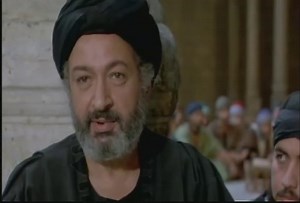 Le Destin (1997) FR