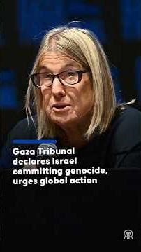📍 Gaza Tribunal