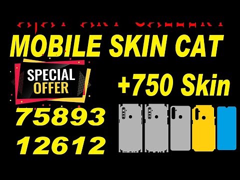 How To SignMaster Pro Full V3 version free download 2021