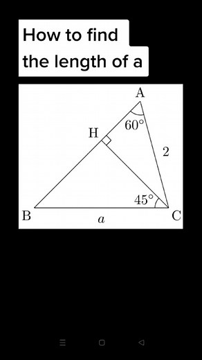How to find the length of the side of the triangle #mathematics #mathontiktok #maths #math #LearnOnTikTok #study | Mathematics Sensei | Facebook