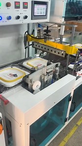 Automatic heat shrink packaging machine #packingmachine #heatshrinktubing #dailynecessities #foldingbasin | Packaging Machinery | Facebook