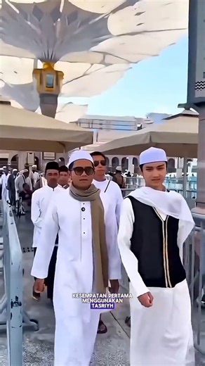 islamicboy kadam sidik ☺️ #viralvideo #islamicstatus #kadamsidik #islamic #shorts #youtubeshorts