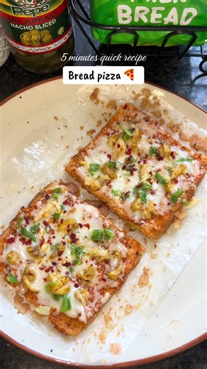 Delicious 5-Minute Bread Pizza Recipe