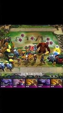 🎲💰 I Rolled Full 5-Cost 3⭐ #tft #teamfighttactics #5gold