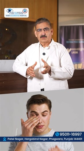 Mitra Eye Hospital & Lasik Laser Centre | Eye twitching? 👀 Most of the time, it’s harmless — but it’s your body’s way of sending a signal. Common reasons include: • Excess screen... | Instagram