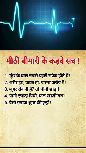 Jaya Kishori motivation quotes _quotes _jayakishori_motivation _shorts _shortsfeed_viral_video