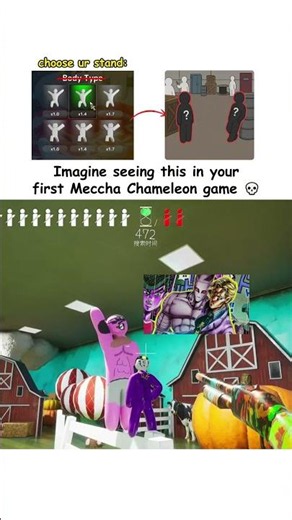 Imagine seeing this in yourfirst Meccha Chameleon game 💀 - MECCHA CHAMELEON