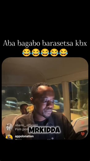 Mrkidda on Instagram: "Bari kujya gushumika muri Kigali arena"