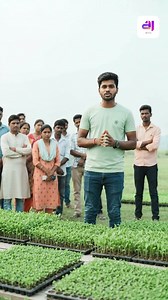 தொடங்கணும் but என்ன business-nu தெரியலையா? Arivu App-ல் தெரிஞ்சுக்கோங்க! | Arivu