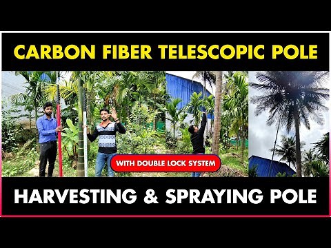 Double Lock Telescopic Pole | Coconut & Arecanut Harvesting and Spraying Pole | Carbon Fiber Doti