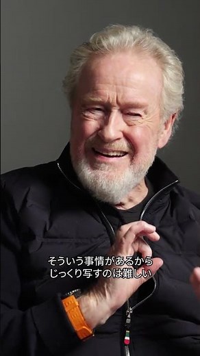 リドリー・スコットが語る「エイリアン」の撮影秘話。#iconiccharacters #成功までの道のり #gqjapan