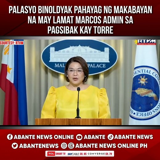 ‘SI GENERAL TORRE AY NAPAKAGALING NA PUBLIC SERVANT’ Sinopla ng Malacanang ang pahayag ng Makabayan bloc na may “widening cracks” ang administrasyong Marcos sa pagkakaalis kay Gen. Nicolas Torre III bilang hepe ng Philippine National Police. Ayon kay Palace Press Officer, naniniwala silang napakagaling na public servant ni Torre at hindi nila nakikita ang nakikita ng Makabayan na bitak sa administrasyon. #DWAR1494 #NewsPH #AbanteNews #PBBM #BBM #NicolasTorre #PNP #PhilippineNationalPolice #Makab