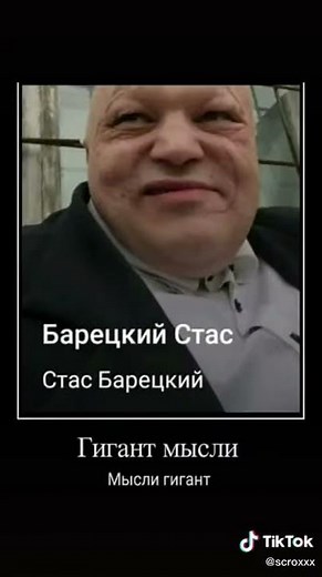 Лучшие мемы 2025 года!